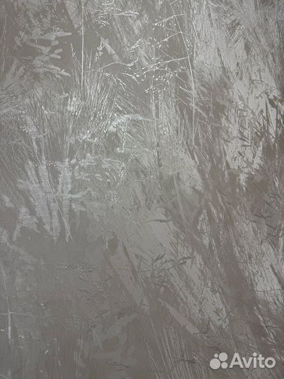 Обои флизелиновые