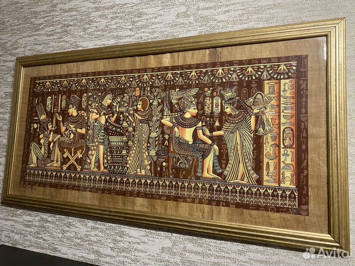 Картина на папирусе