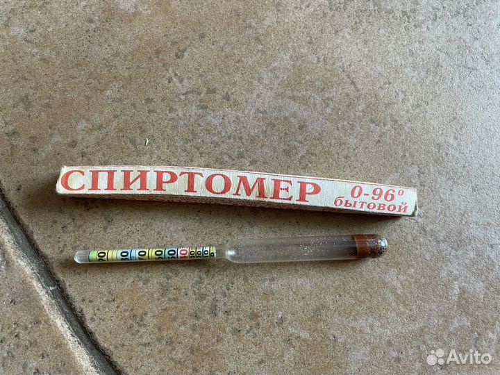 Спиртомер