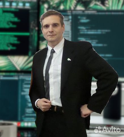 Программист - финансист