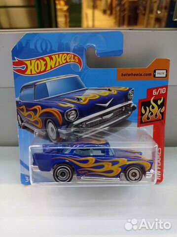 Три машинки Hot Wheels 