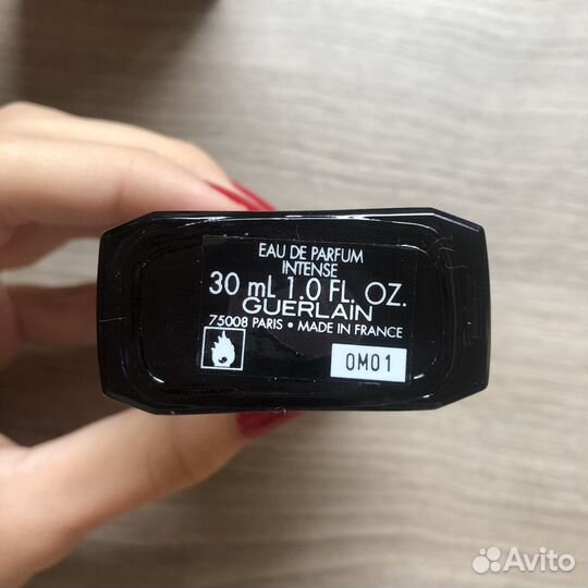 Guerlain La petite robe noire intense