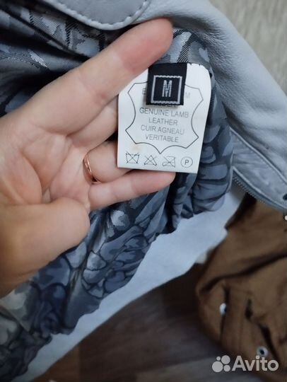 Женская одежда