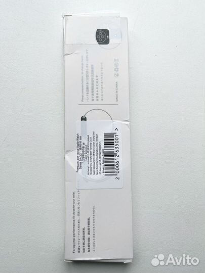 Ремешок новый Apple watch