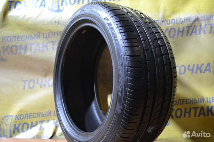 Pirelli P Zero Rosso 245/45 R17