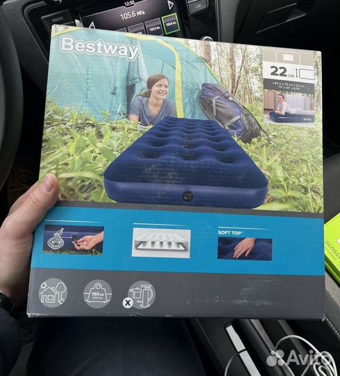 Надувной матрас