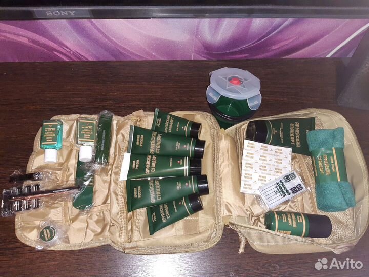 Армейский несессер