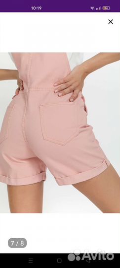 Комбинезон джинсовый летний 48р