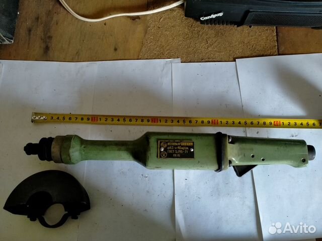 Пневматическая шлифовальная машинка ип-2009А