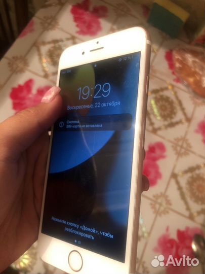 iPhone 6S, 32 ГБ