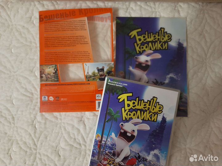 Игры для пк на дисках