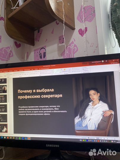 Презентация в power point на заказ