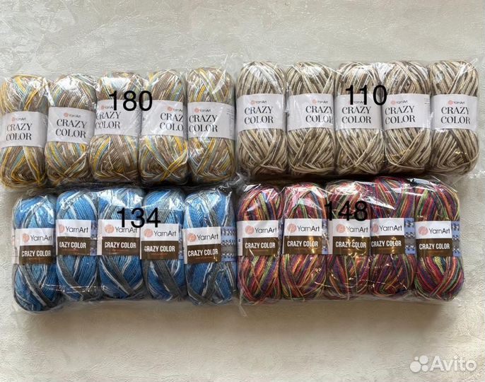 Пряжа Alize puffy, YarnArt Dolce, baby, Jeans