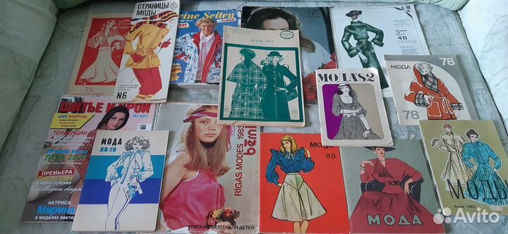 Журналы мод СССР. Каталог