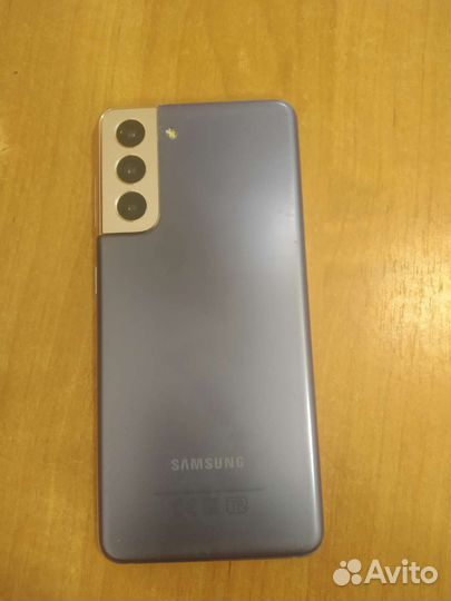 Samsung galaxy s21