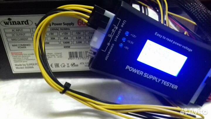 Блок питания Winard 600w