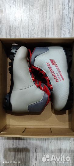 Лыжные ботинки