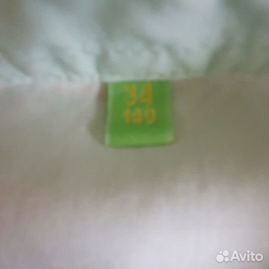 Рубашка школьная