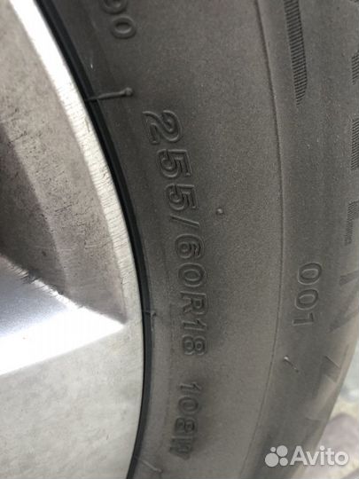 Новые Шины Bridgestone Alenza от VW Touareg 2020