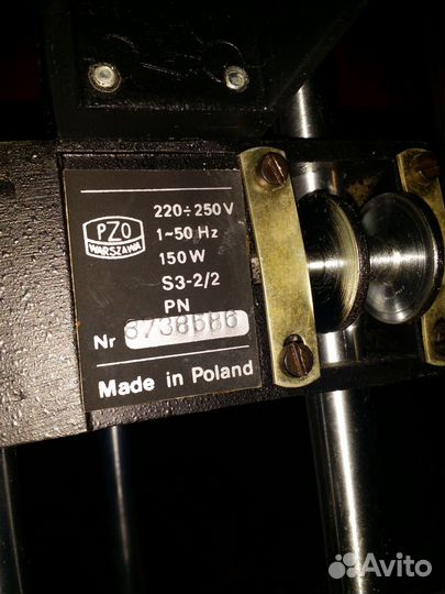 Фотоувеличитель krokus color 4 SL