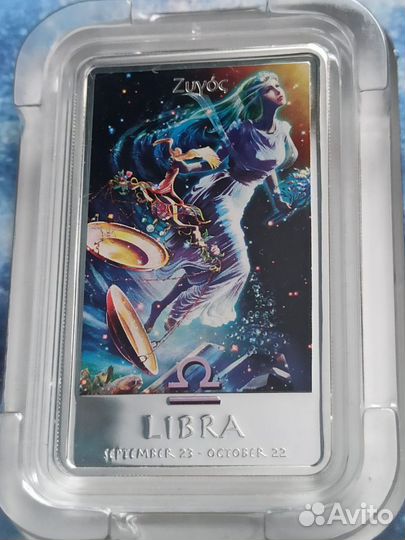 Монета серебро Знаки зодиака Серия Кагайя