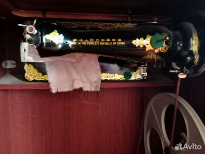 Швейная машинка