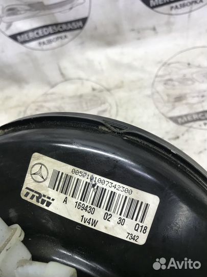 Вакуумный усилитель Mercedes W245 B 2005-2012