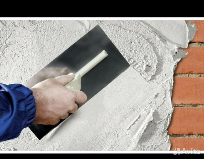 Штукатурка стен по маякам