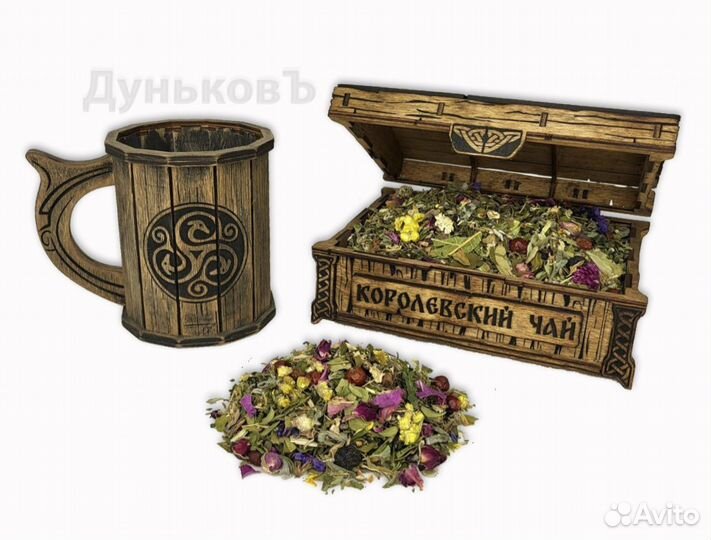 Уникальный чай оптом от производителя