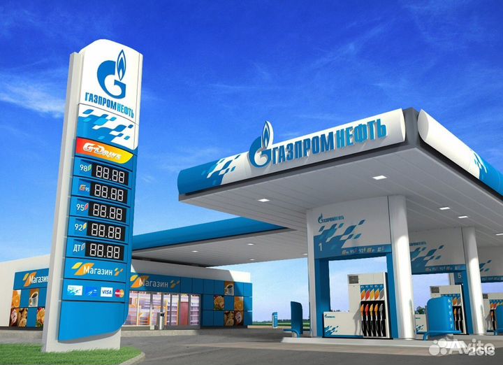 Промокод газпромнефть