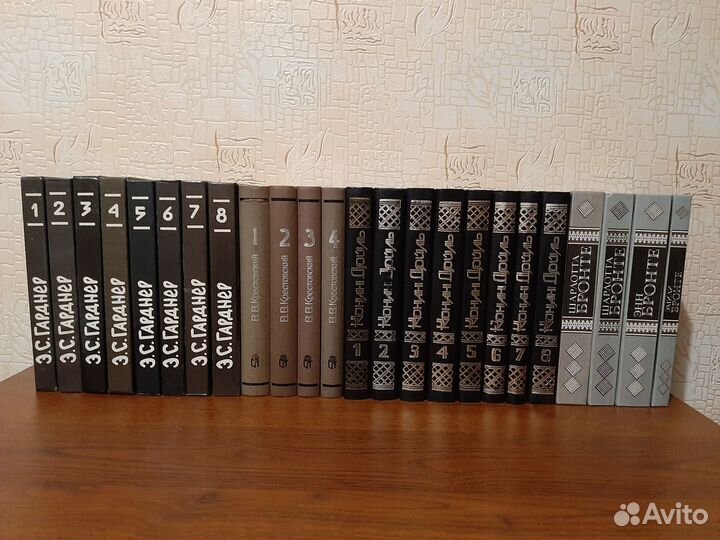 Книги собрание сочинений