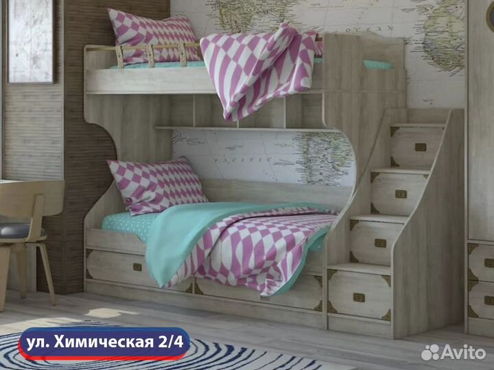 Кровать двухъярусная на Химической 2/4