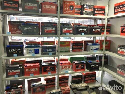 Акб новый 55 Ah с доставкой