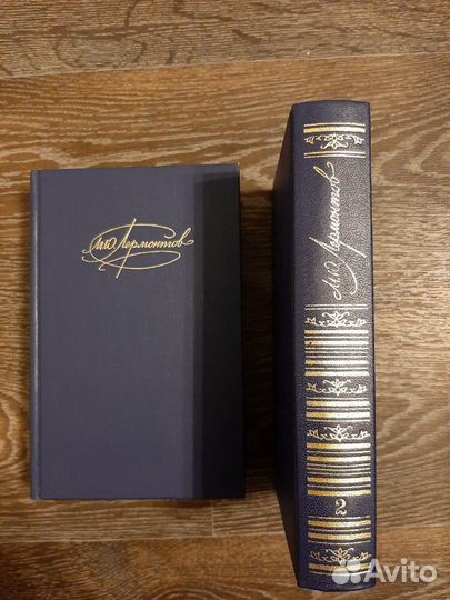 Книги: школьная литература