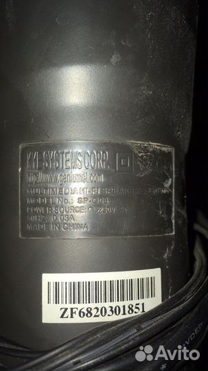 Колонки для компьютера