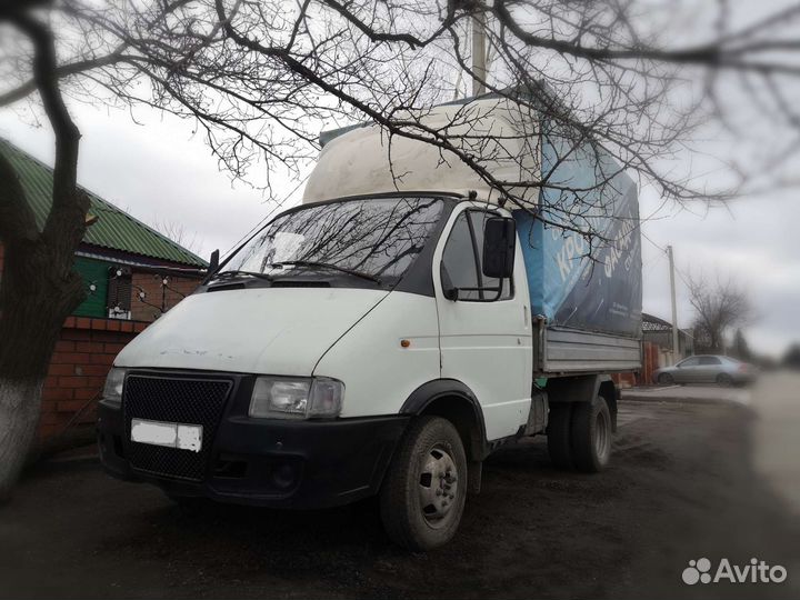 Грузоперевозки