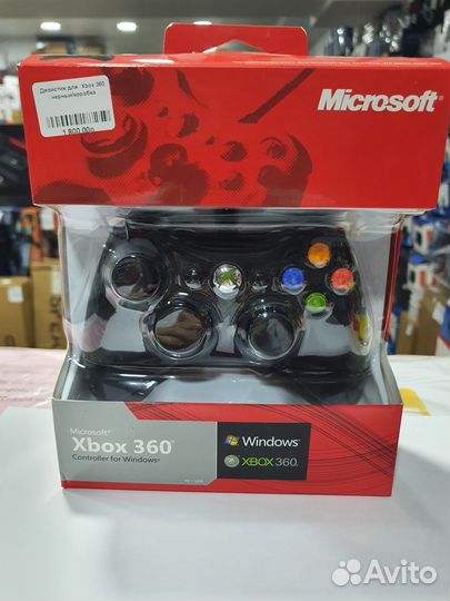 Джойстик для xbox 360