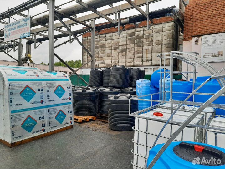 Емкость для воды