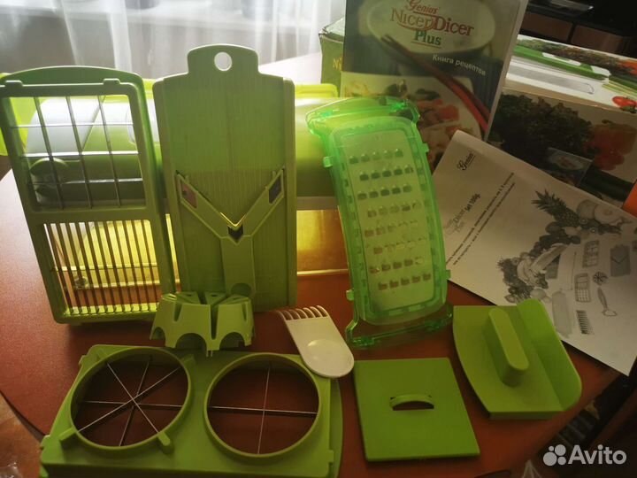 Овощерезка - тёрка NicerDicer Plus