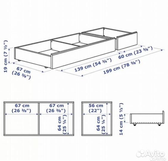 Выдвижные ящики на колесиках под кровать IKEA