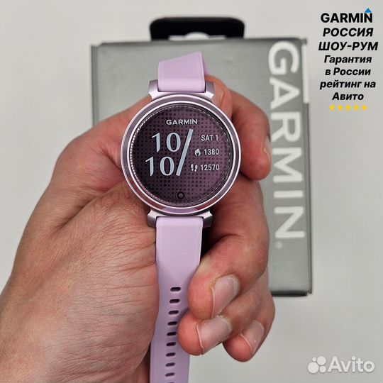 Garmin lily 2 lilac/lilac MSK