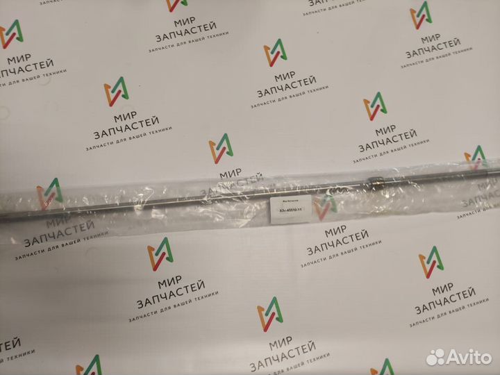 Вал приводной(L) yamaha 9.9 13,5 15HP 63V-45510-11