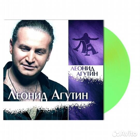 Леонид агутин - Леонид Агутин (green)
