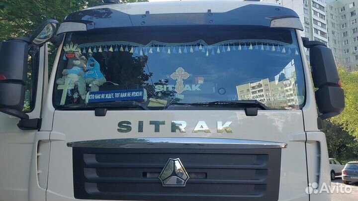 Шторы ламбрикены