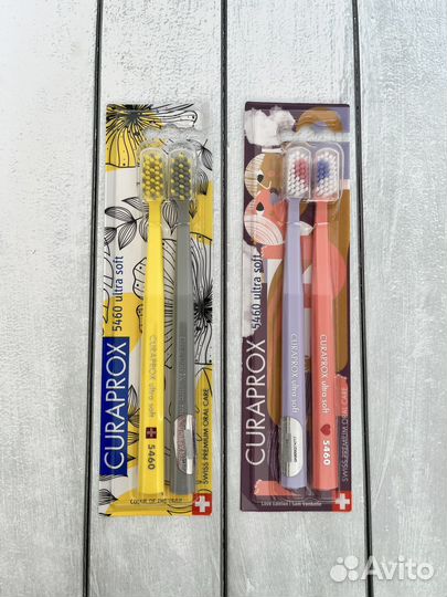 Зубные щетки Curaprox 2 шт
