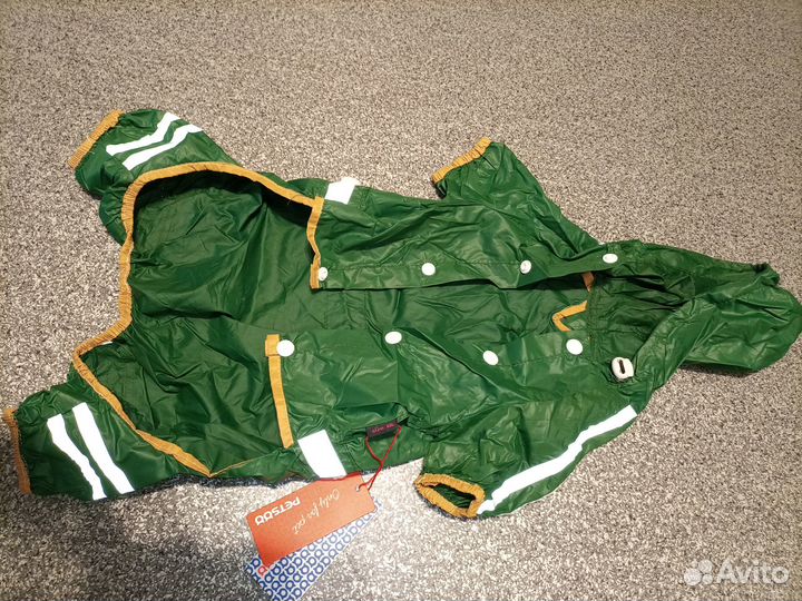 Дождевик для собачки