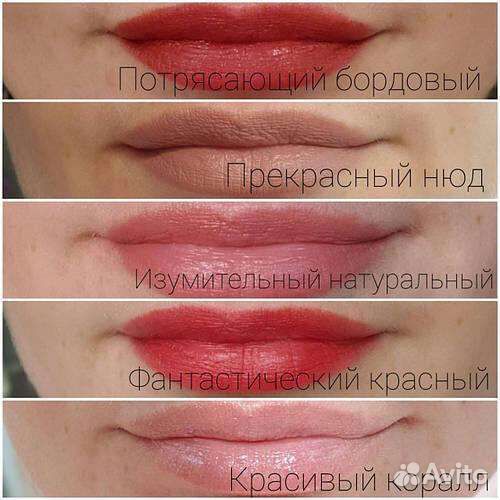 Сатиновая помада для губ Гринвей