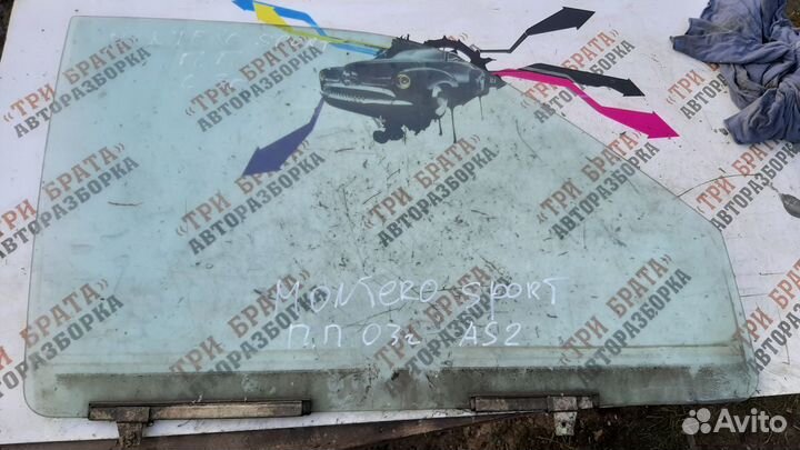 Мицубиси Стекло переднее правое AS2 Прав