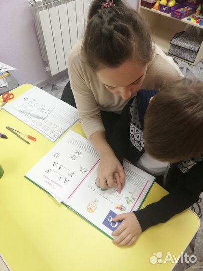 Логопед; Дефектолог;Психолог;Каллиграфия;Чтение;