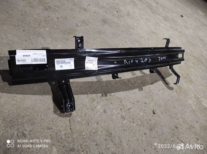 Усилитель заднего бампера Киа Рио 4 рестайлинг